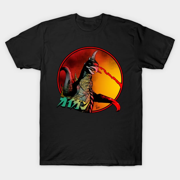 CYBORG MONSTER FROM SPACE T-Shirt by VanceCapleyArt1972